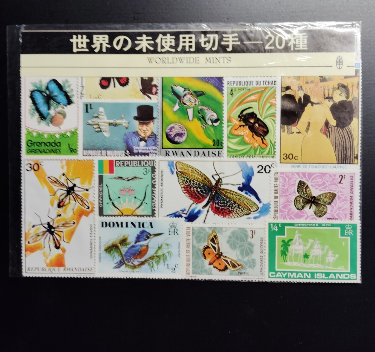 9002 зарубежный марка различный 4 комплект 