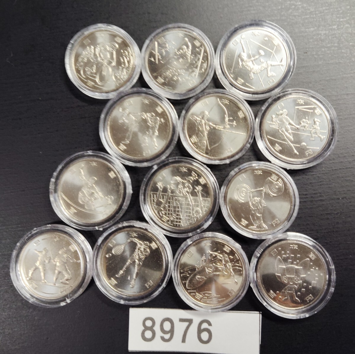 8976 未使用 2020年 東京オリンピック記念100円硬貨 13種類 コインカプセル入り_画像1
