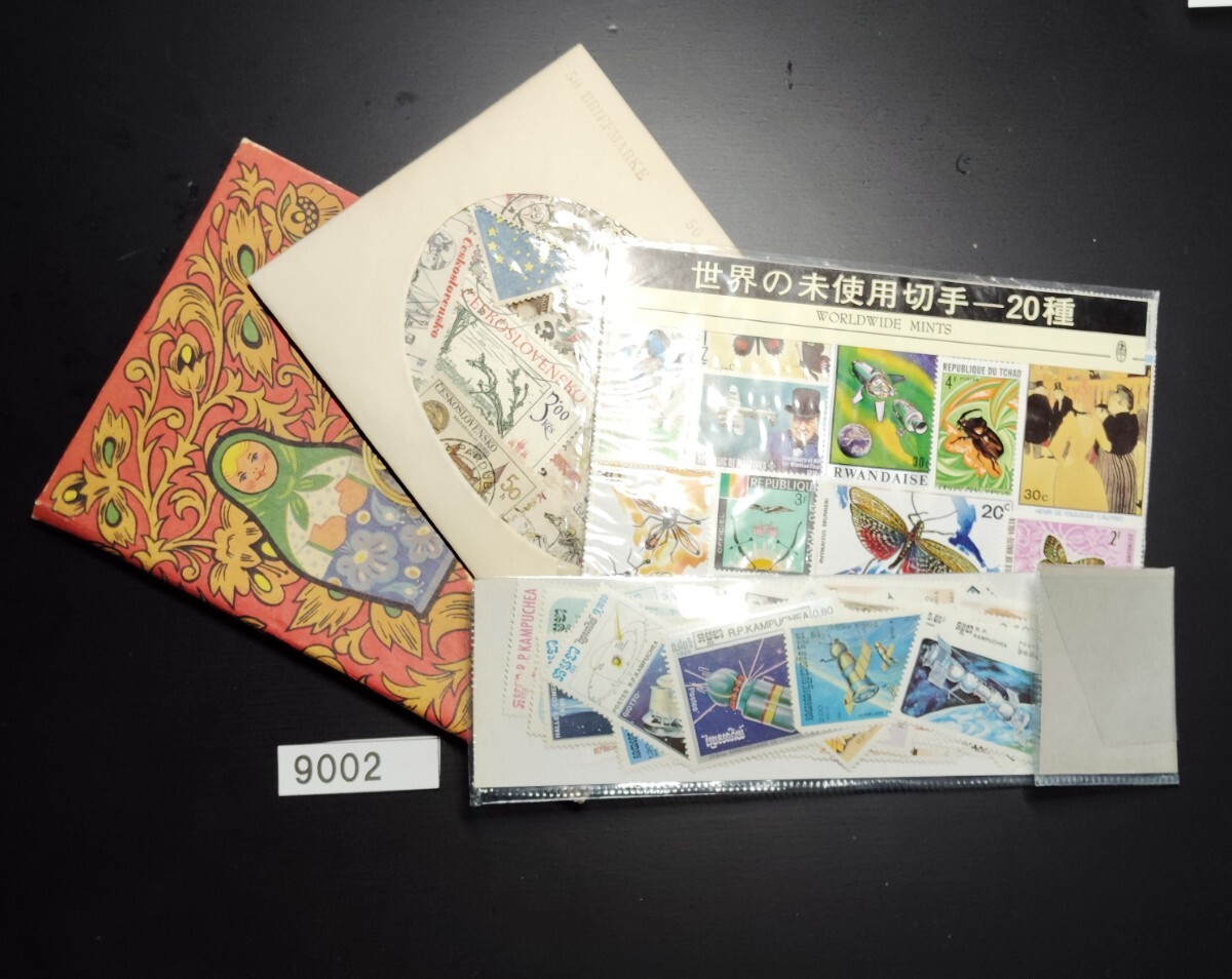 9002 зарубежный марка различный 4 комплект 