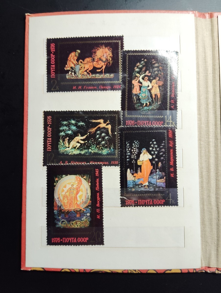 9002 зарубежный марка различный 4 комплект 