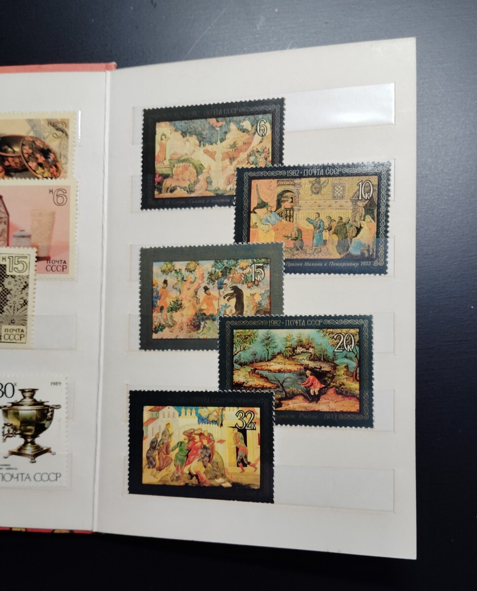 9002 зарубежный марка различный 4 комплект 