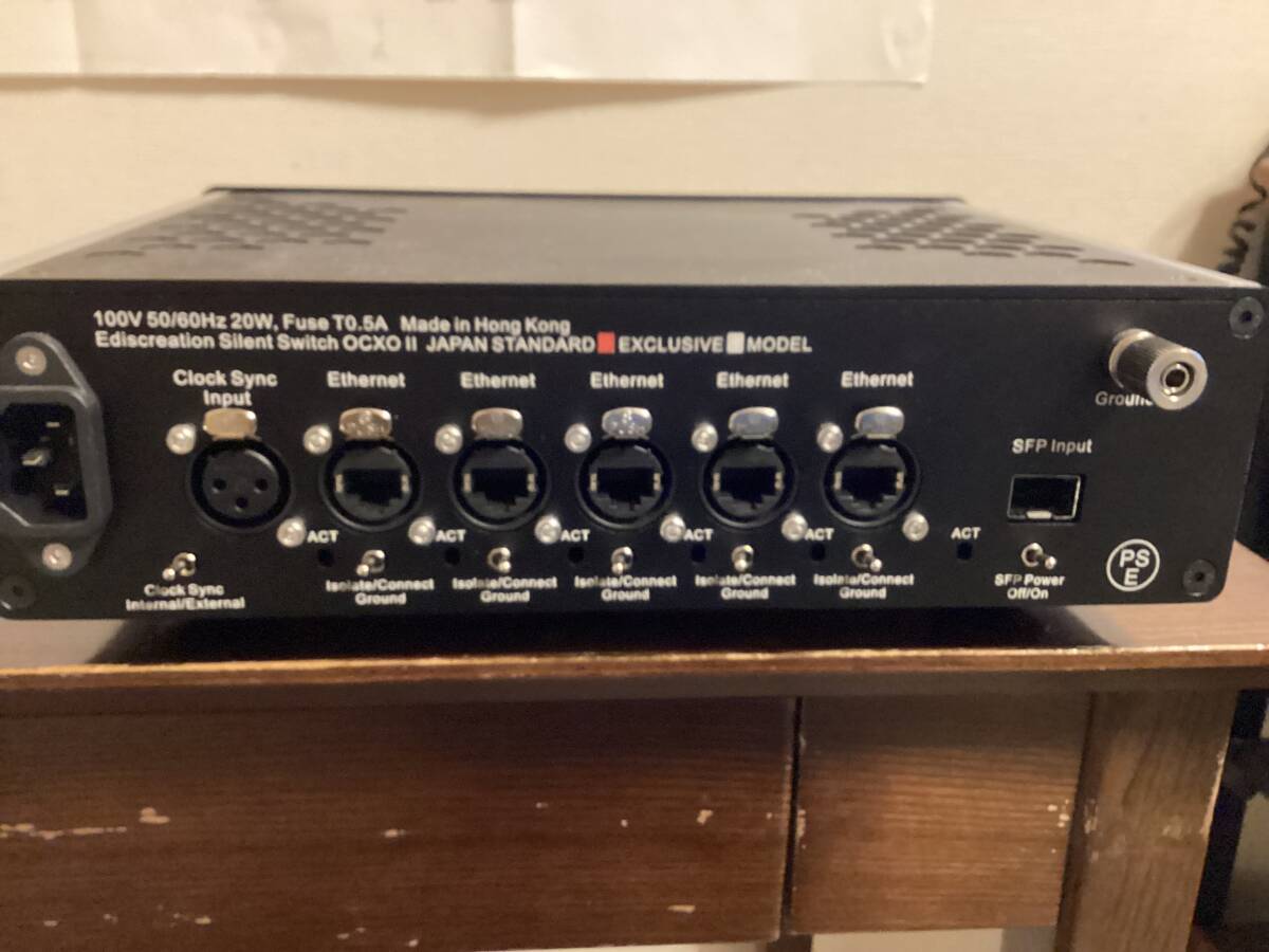 EDISCREATION Silent Switch OCXO 2 JPSM_画像2