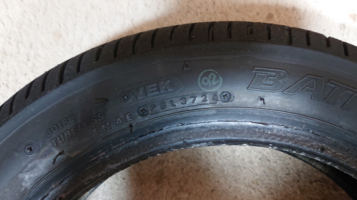 ★ブリヂストン★BT601SS★YEK★BRIDGESTONE★12インチレインタイヤ★前後2本セット★NSR50★NSRmini★NSF100★NSR80★TZM50★グロム★_画像5