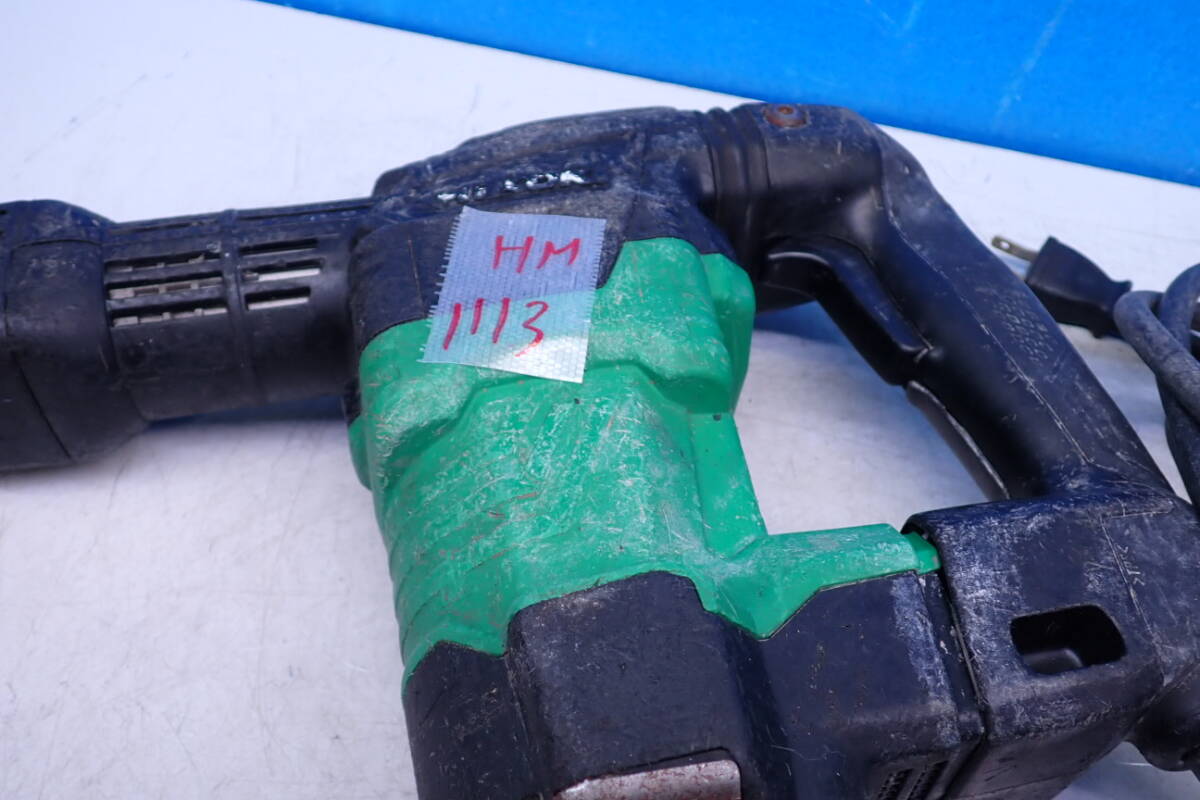 HM1113#動作確認済み/HIKOKI ハイコーキ H41SA4 ハンマ 100V 電動ハンマー 電動ドリル 斫り ハツリ はつり 電動工具 _画像10