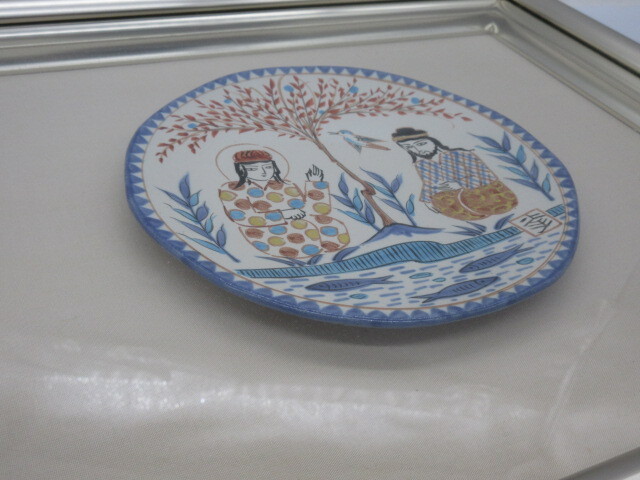 (真作) 陶板画 額装【美濃焼 人間国宝 加藤卓男 幸兵衛窯 ペルシャ色絵 陶額 シール付】36.7x31.5㎝の画像7