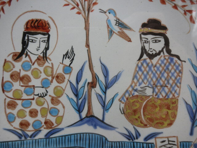 (真作) 陶板画 額装【美濃焼 人間国宝 加藤卓男 幸兵衛窯 ペルシャ色絵 陶額 シール付】36.7x31.5㎝の画像4