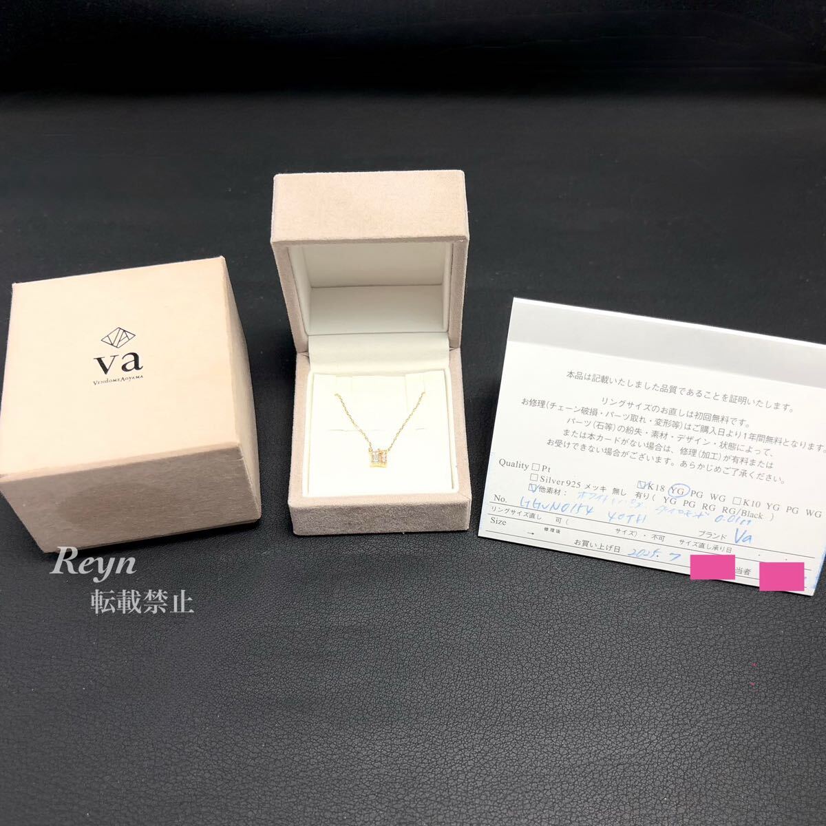 [ новый товар с отделкой ] VENDOME AOYAMA Vendome Aoyama k18 белый топаз бриллиантовое колье GGVN015440TH 2025 год 7 месяц покупка 