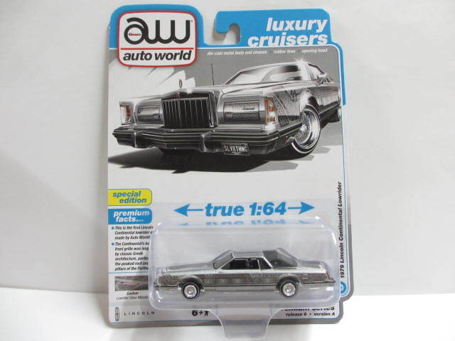 ≪オートワールド≫⇒1/64 1979 リンカーン コンチネンタル ローライダー シルバー_画像1