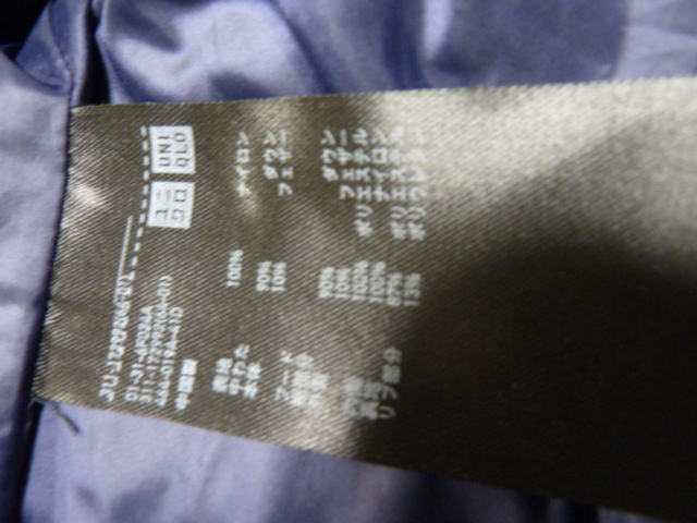*77* ユーズド 美品 ユニクロ UNIQLO 紺 ネイビー ボリューム ダウン フルジップ パーカージャケット レディース L 定形外930円発送 同梱OK_画像7