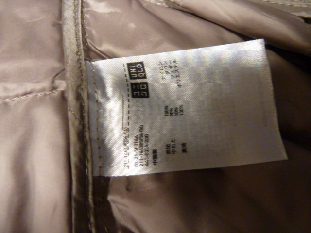 *82*ユーズド ユニクロ UNIQLO ウルトラライト ダウン ベージュ ホックボタン ダウン ジャケット レディース L 定形外450円発送 同梱OK_画像6
