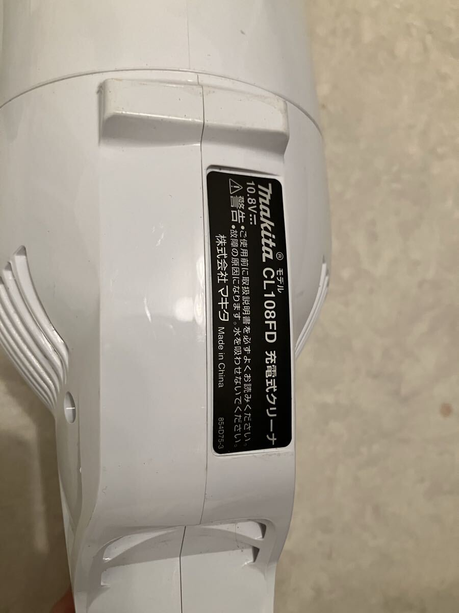 マキタ 充電式クリーナー コードレス CL108FD Makita_画像3