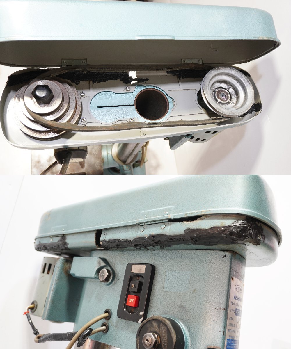 西H☆ASHINA アシナ ボール盤 ADP-360 ベンチドリルマシン 三相200V◇3D-634_画像5