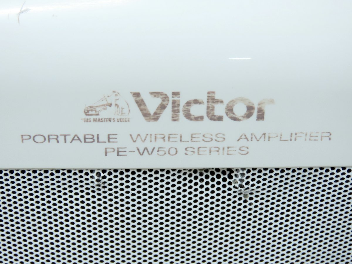 140*Victor Victor портативный беспроводной усилитель PE-W50 SERIES PE-W51SCD(B)? *1107-406