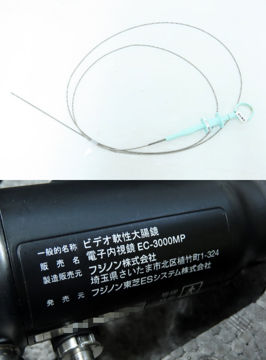 140*FUJINON Fuji non EC-3000MP видео .. большой . зеркало электронный эндоскоп scope снятие деталей *0902-077