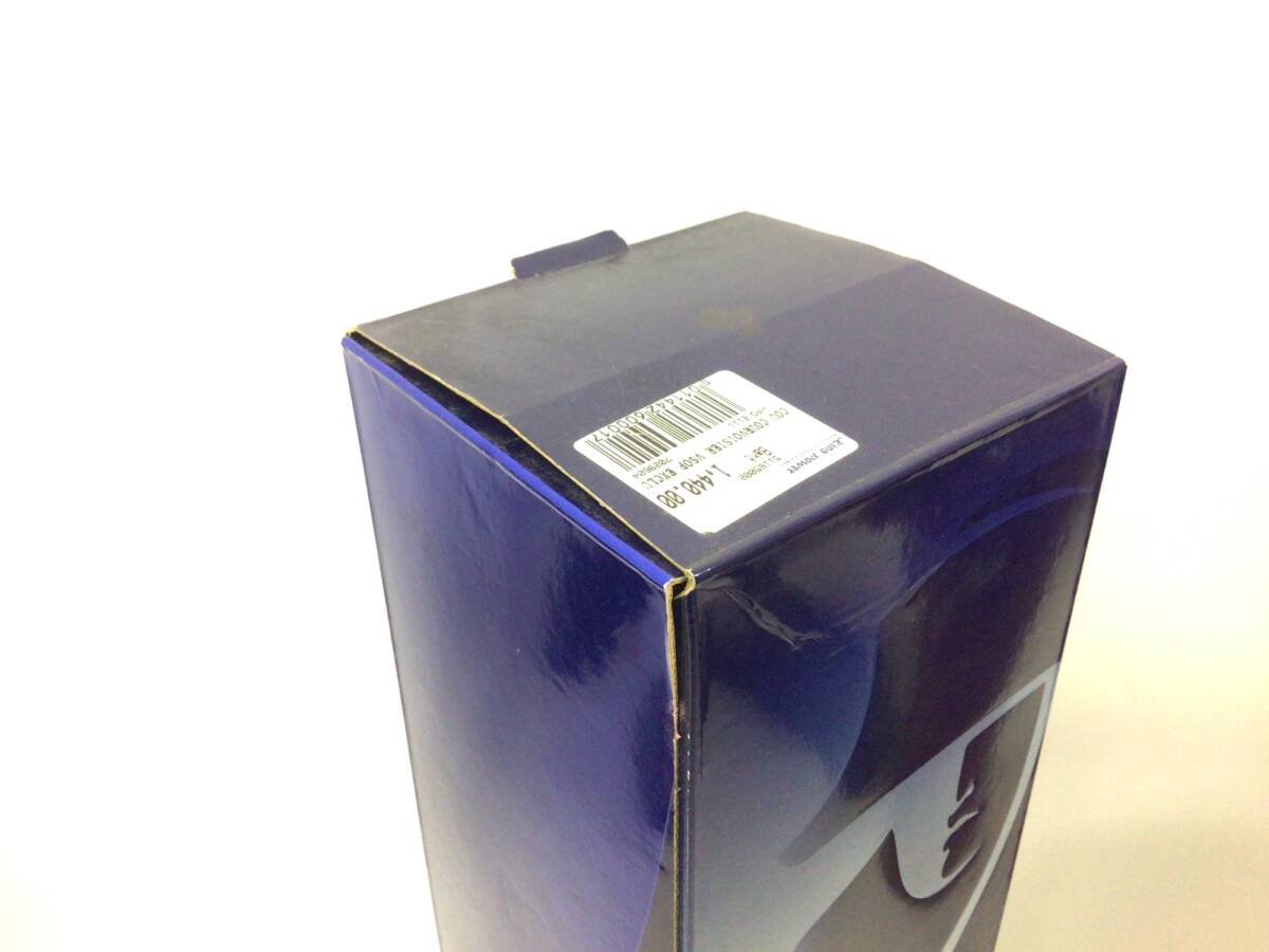 ブランデー クルボアジェ VSOP エクスクルーシブ 1000ml 40% 重量番号:2(L-10)②_画像5