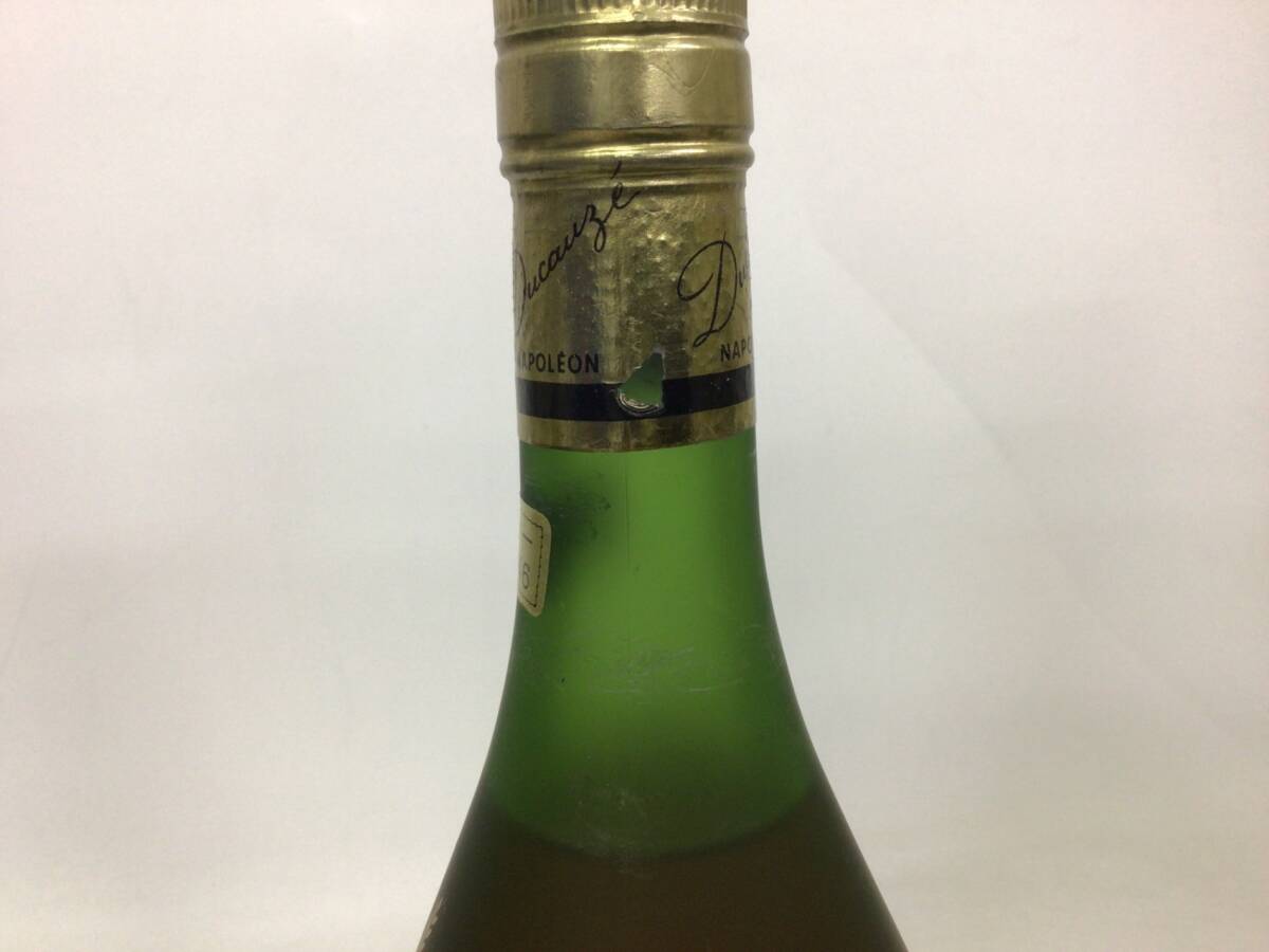 1 иен старт бренди brandy French бренди Napoleon 3 шт. комплект 700ml 40% масса номер :6(99)