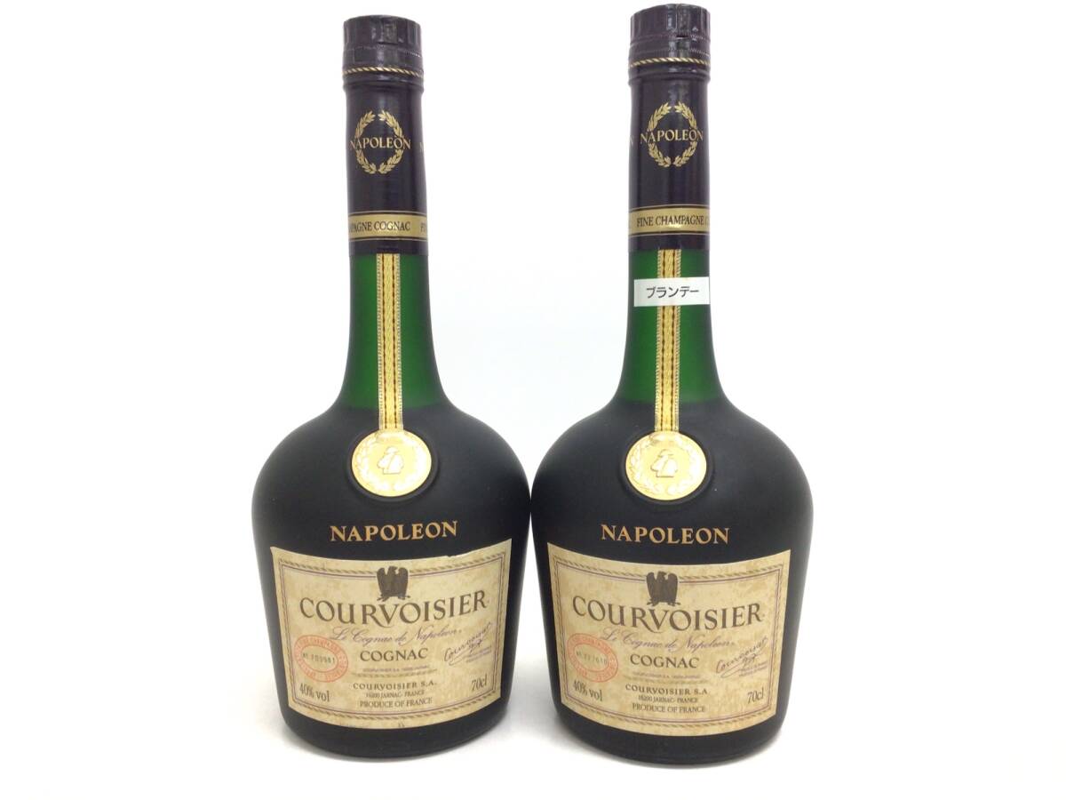 1円スタート ブランデー brandy クルボアジェ ナポレオン ロングネック 2本セット 700ml 40% 重量番号:4(K-3)_画像1