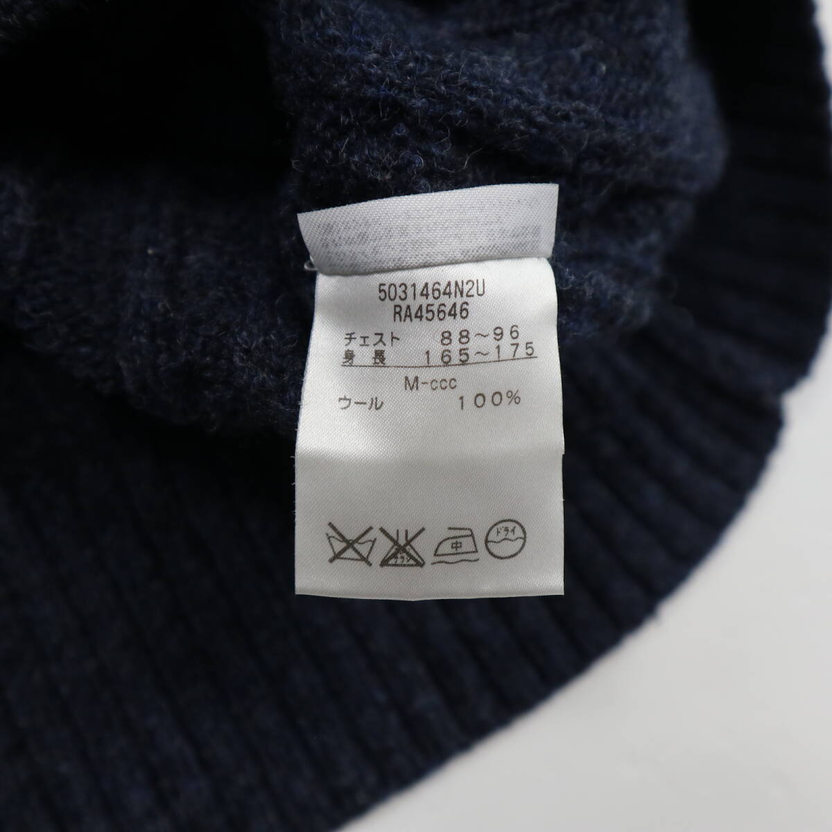 美品★CANTERBURY カンタベリー キーウィ刺繍入り クルーネック ケーブルニットセーター/Mサイズ_画像9