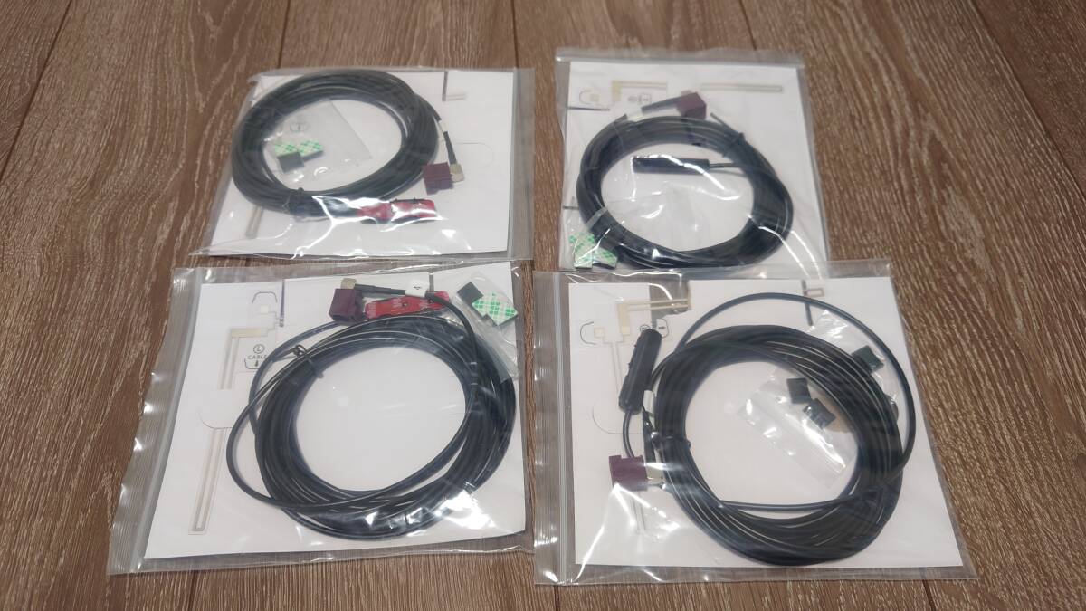 イクリプス 地デジアンテナコード　DTVF-S01 デンソーテン　フィルムアンテナ AVN-LS02 AVN-LS02W AVN-LS01 AVN-LS01W　など_画像1