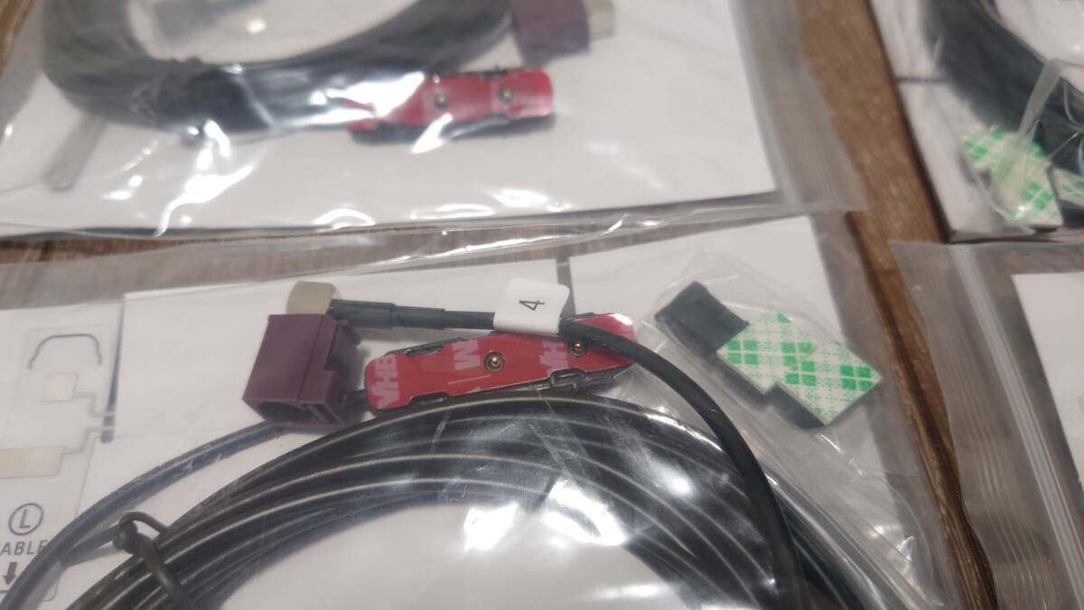 イクリプス 地デジアンテナコード　DTVF-S01 デンソーテン　フィルムアンテナ AVN-LS02 AVN-LS02W AVN-LS01 AVN-LS01W　など_画像2