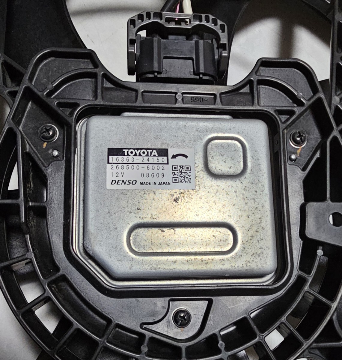 トヨタ ノア・ZWR90/ZWR95 純正 ラジエーター・ファンASSY・IV用ウォーターポンプ付 2ZRFXE 良品 2023年車 ヴォクシー 品番:16400-37430_画像10