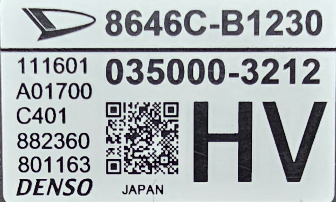 トヨタ ライズ・A202A 純正 フロントカメラ/オブジェクトレコグニションカメラ カバー付 2023年車 ※2021年11月以降適用 品番:8646C-B1230_画像5