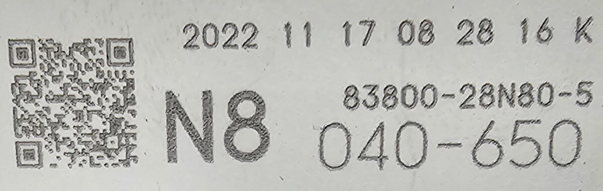 トヨタ ヴォクシー・ZWR90/ZWR95 純正 グレード:SZ スピードメーター 距離28781km 2022年車 2ZRFXE 品番:83800-28Q11_画像5