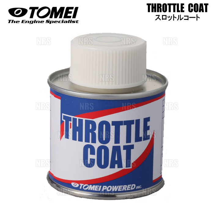 TOMEI 東名パワード THROTTLE COAT スロットルコート 150g (981019_画像1