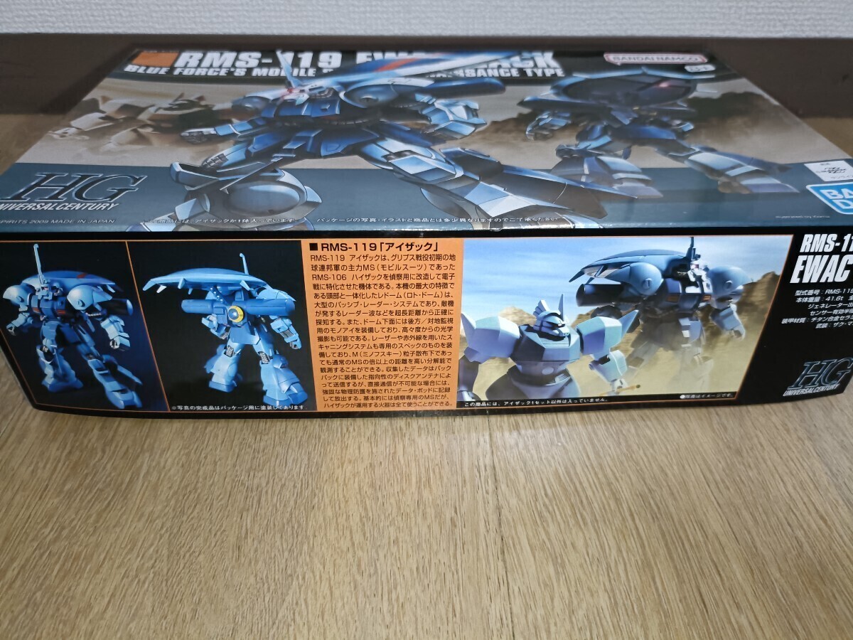 HGUC 1/144 Isaac RMS-119 EWAC ZACK Mobile Suit Gundam ZZ gun pra No.096 Bandai 