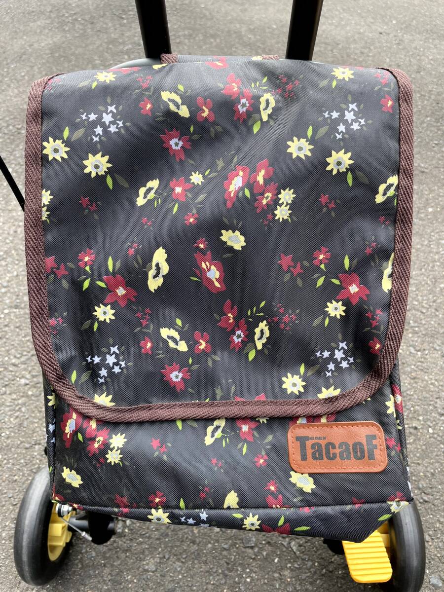  маленький kaSICP01 Tey kobTacaoF. мир завод 