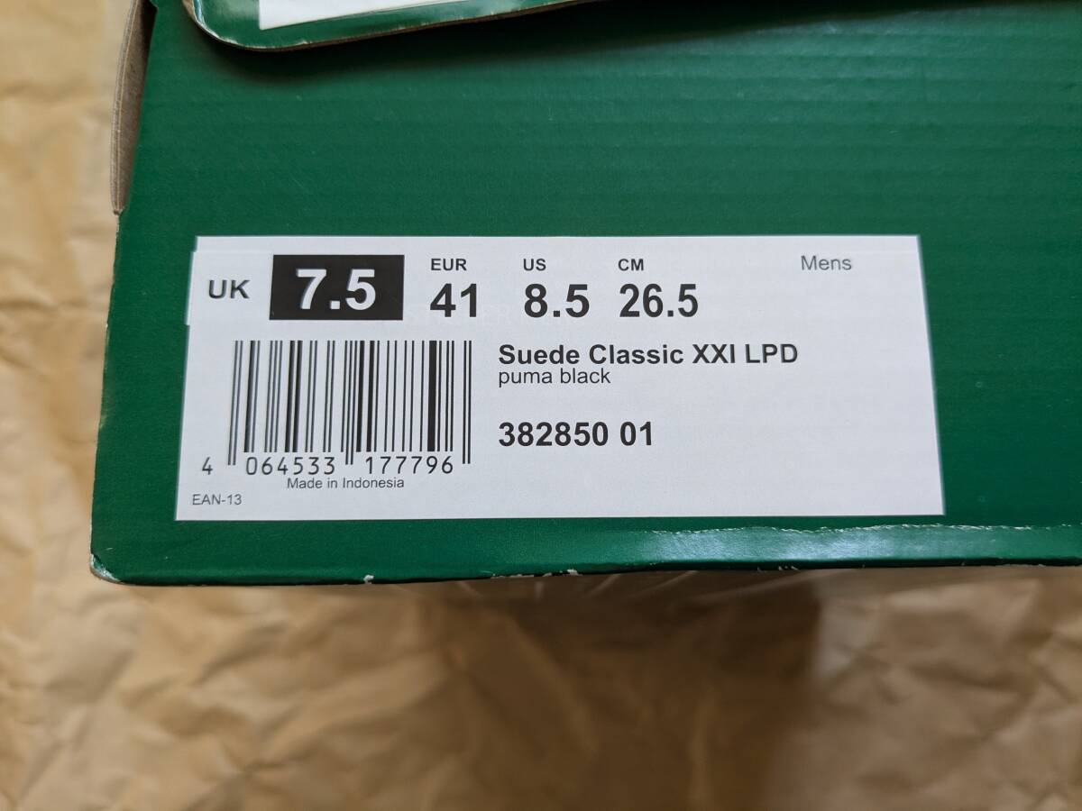 【送料1000】美品 26.5cm PUMA SUEDE プーマ スウェード クラッシック レオパード ヒョウ柄 アニマル ブラック 黒[suede classic XXI LPD]_画像10