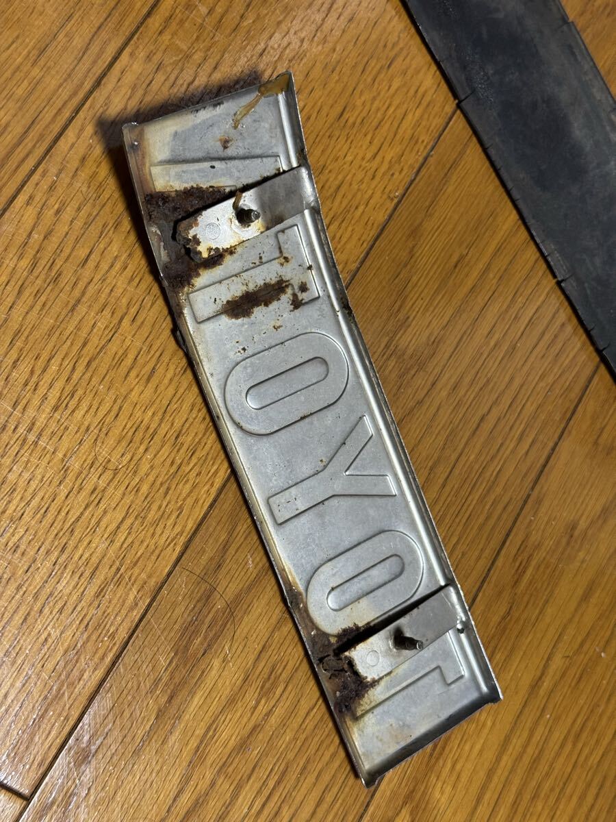 （中古）ランドクルーザー40 トヨタ TOYOTA リア エンブレム オーナメント FJ40_画像3