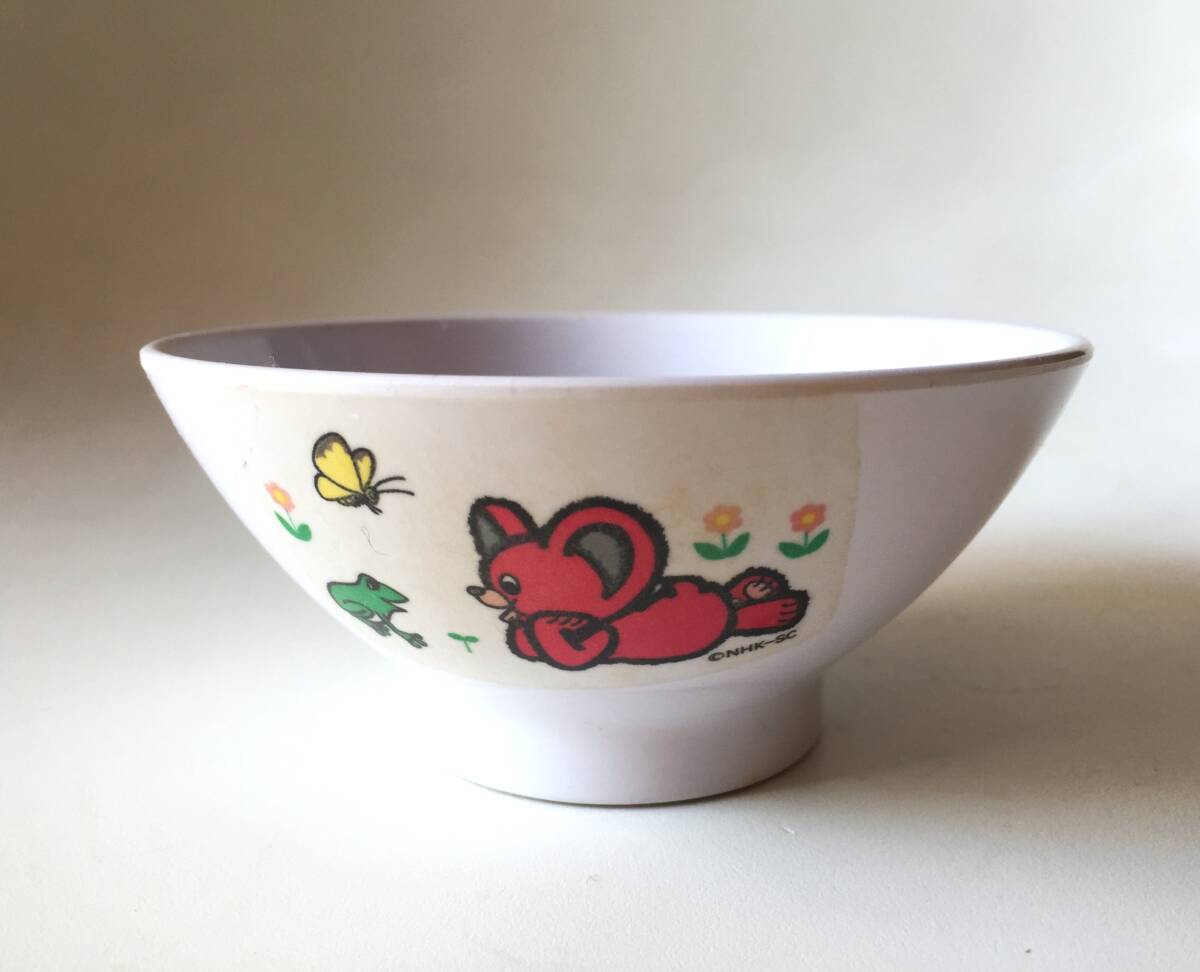 ◆ビンテージ ヤンヤンムウ 茶碗 メラミン おかあさんといっしょ ヤンヤンムウくん 昭和レトロ_画像2