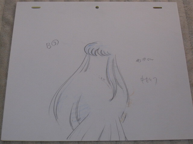 聖闘士星矢 アテナ　城戸沙織　 原画セット 車田正美 荒木伸吾 姫野美智_画像6