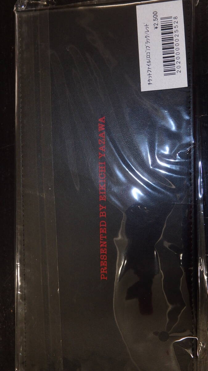 矢沢永吉　チケットファイル_画像2