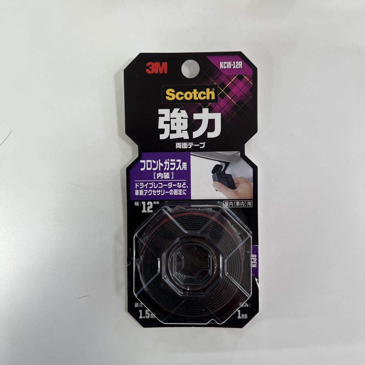 美品ドライブレコーダー コムテックZDR055 純正SRカード付_画像7