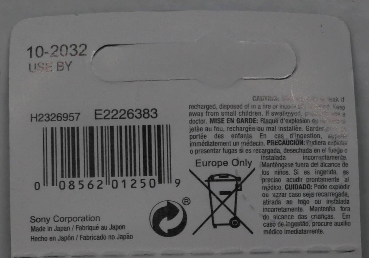 * быстрое решение [ стоимость доставки 85 иен ]1 шт 130 иен Sony SONY SR416SW(337) 1.55V кислота . серебряный батарейка * использование рекомендация временные ограничения :2032 год 10 месяц *