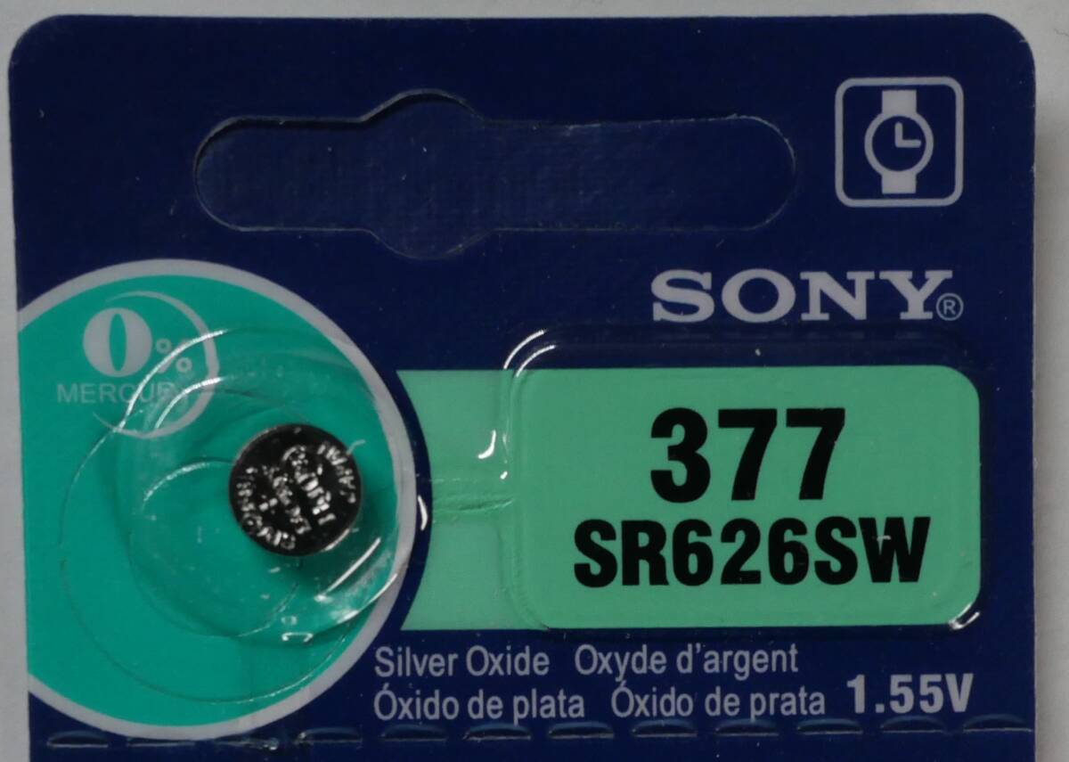 *[ быстрое решение бесплатная доставка ]2 шт 265 иен Sony SONY SR626SW(377) 1.55V кислота . серебряный батарейка * использование рекомендация временные ограничения :2030 год 10 месяц *