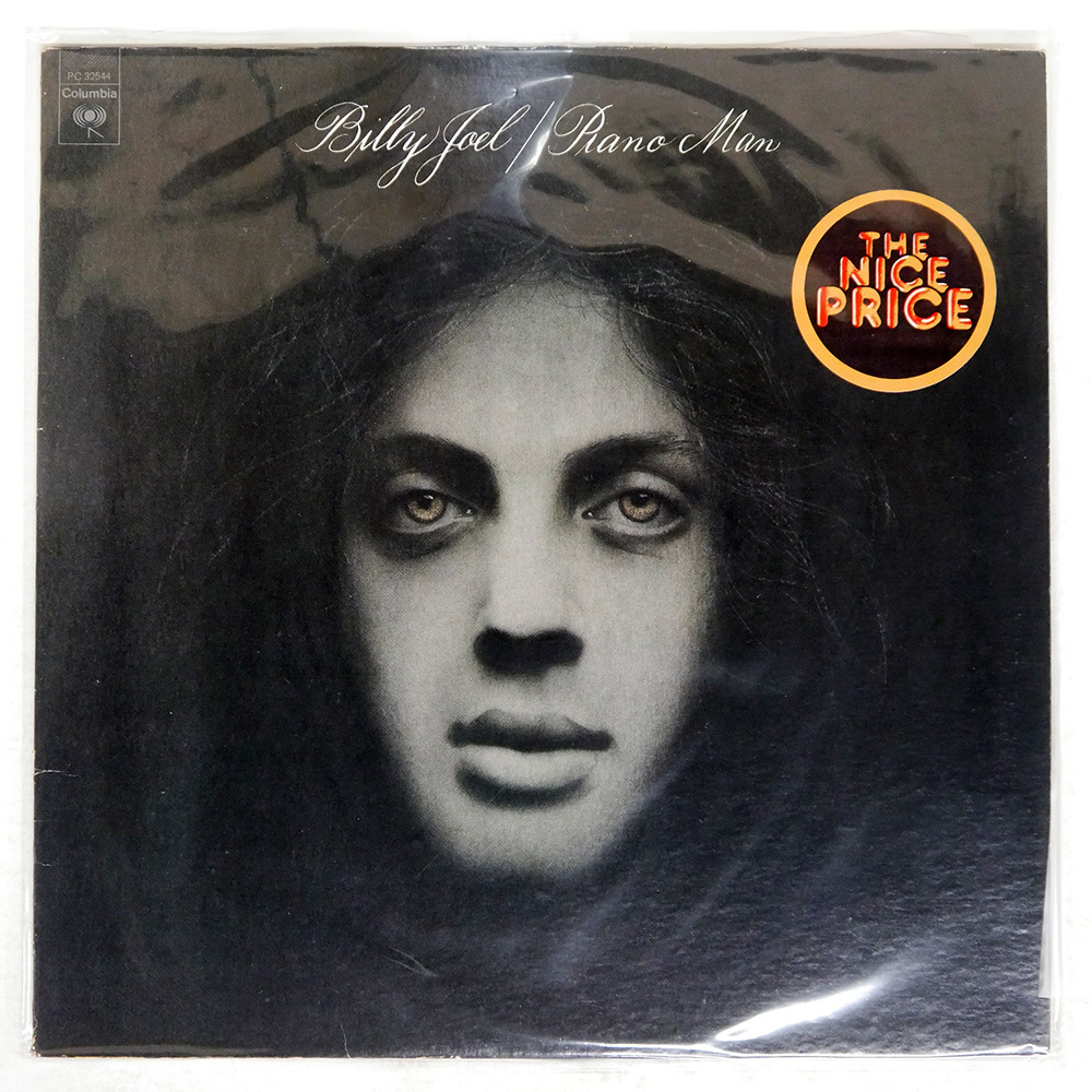 US盤 BILLY JOEL/PIANO MAN/COLUMBIA PC32544 LP_画像1