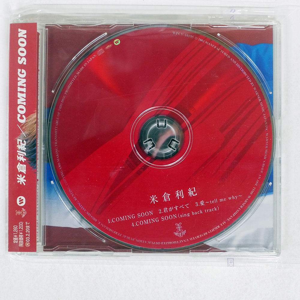 国内盤 米倉利紀/COMING SOON/WARNER WPCV10195 CD □_画像1