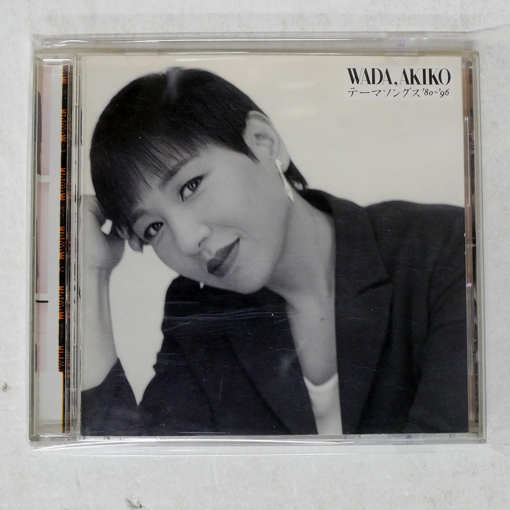 国内盤 和田アキ子/テーマソングス’80?’96/WEA JAPAN WPC68228 CD □_画像1
