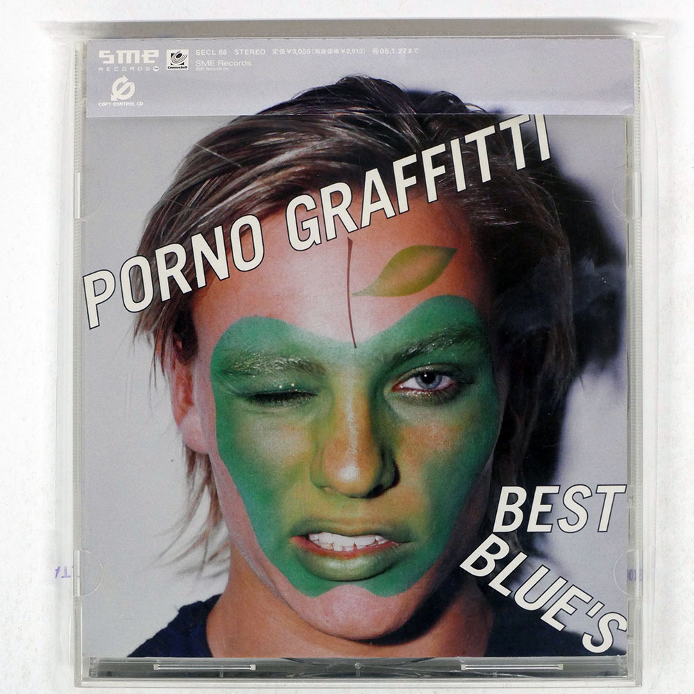 国内盤 ポルノグラフィティ/PORNO GRAFFITTI BEST BLUE’S/SME SECL88 CD □_画像1