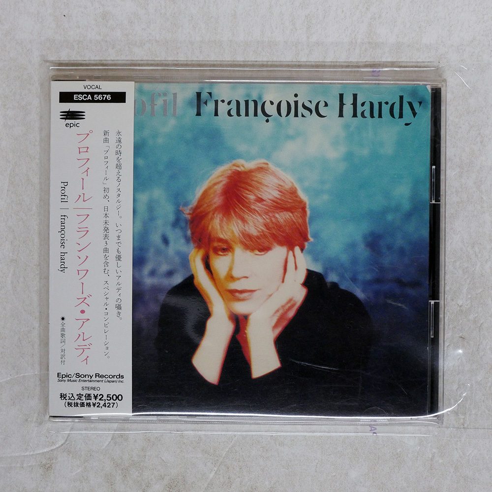 帯 国内盤 フランソワーズアルディ/PROFIL/EPIC ESCA5676 CD □_画像1