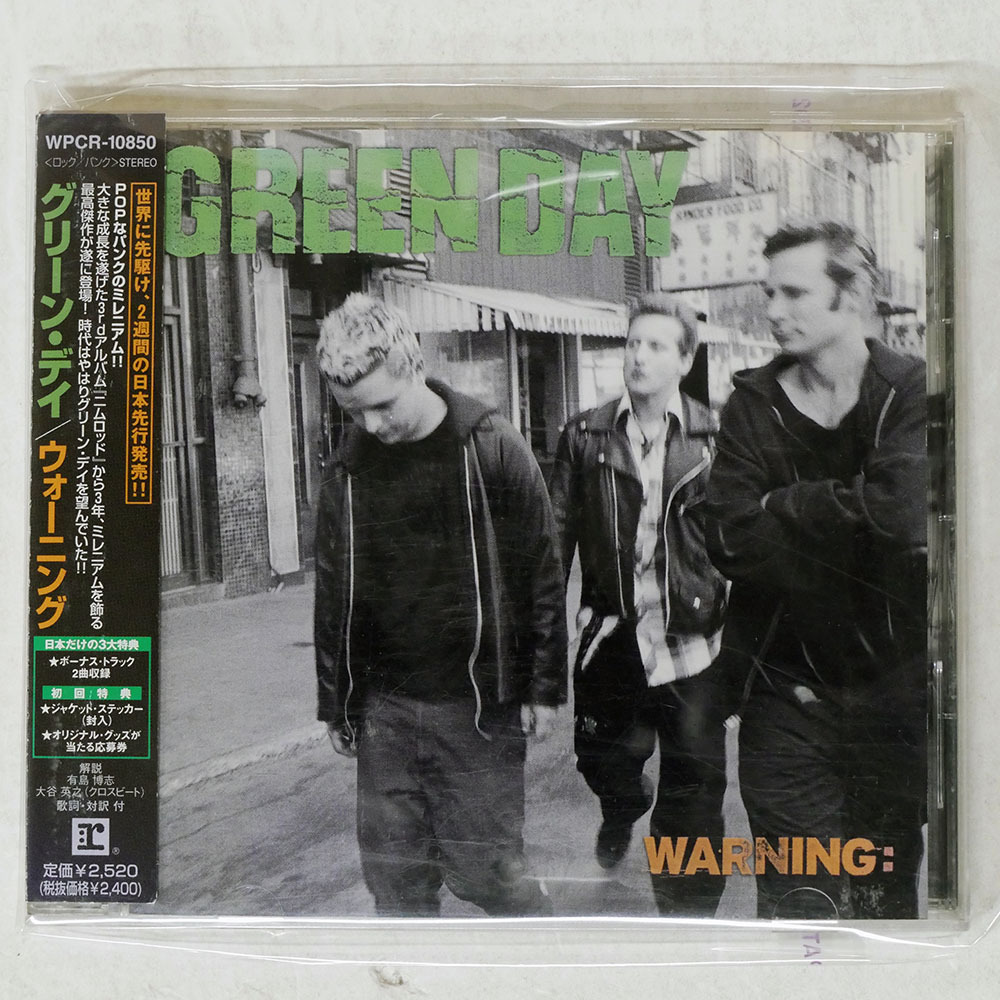 国内盤 グリーンデイ/ウォーニング/WARNER WPCR10850 CD □_画像1