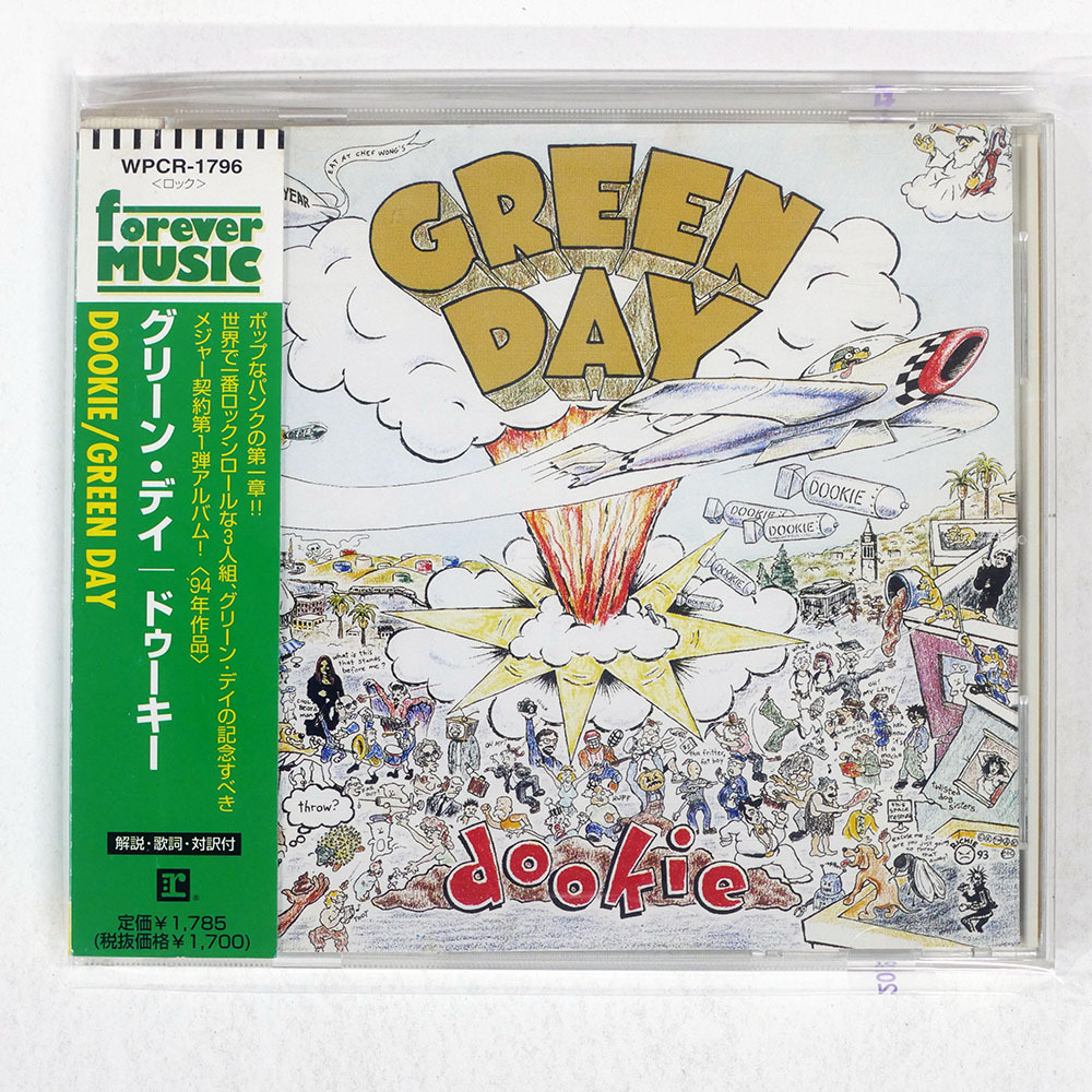 国内盤 グリーンデイ/ドゥーキー/WARNER WPCR1796 CD □_画像1