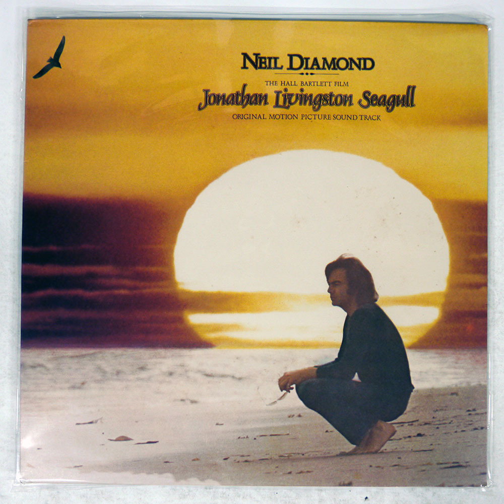 国内盤 NEIL DIAMOND/JONATHAN LIVINGSTON SEAGULL/CBS SOPO1 LP_画像1