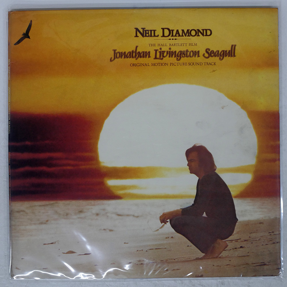 国内盤 NEIL DIAMOND/JONATHAN LIVINGSTON SEAGULL/CBS/SONY SOPO1 LP_画像1