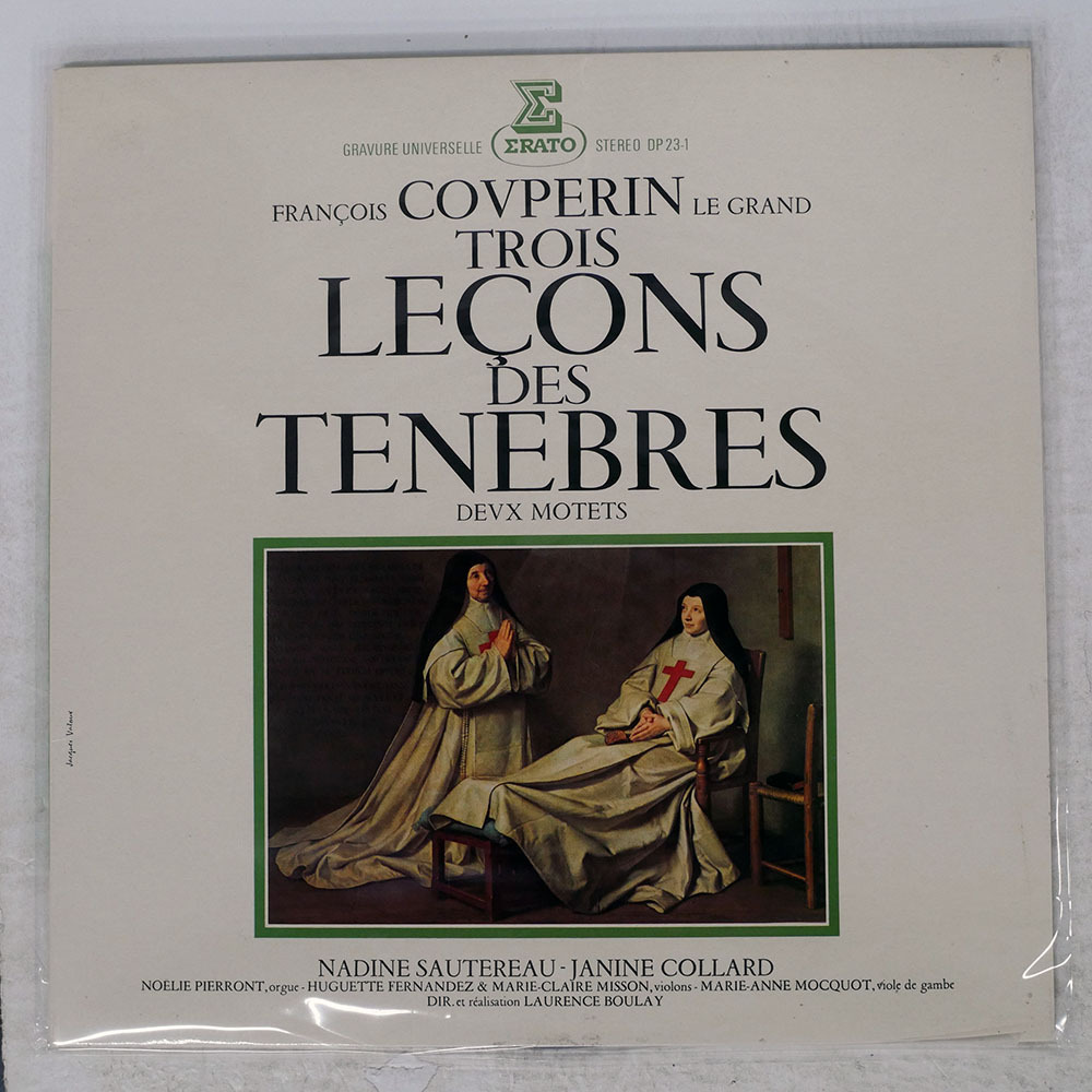 仏 フランス盤 クープラン/3 LEONS DES TNBRES - 2 MOTETS/ERATO DP231 LP_画像1
