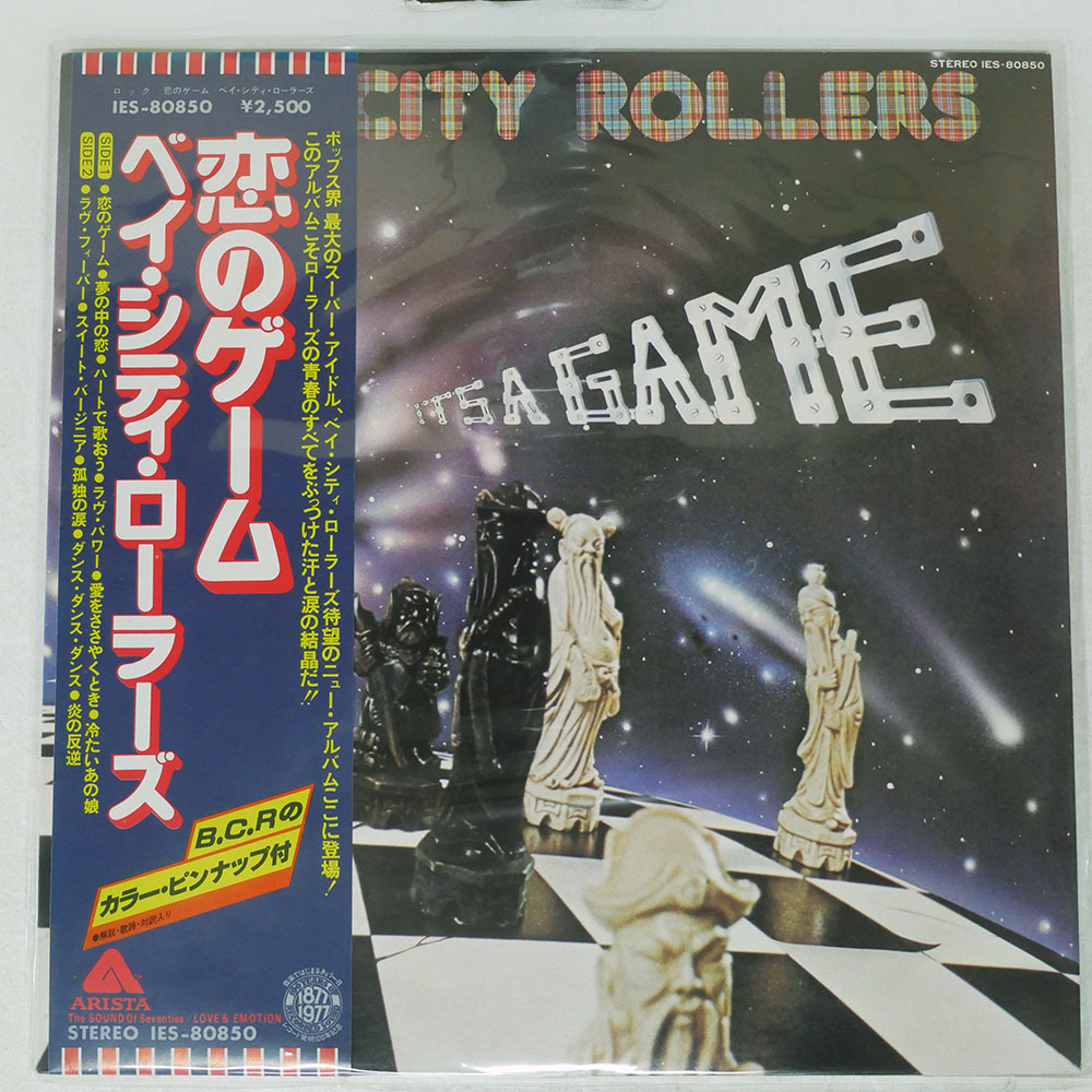 帯付き 国内盤 ベイシティローラーズ/恋のゲーム/ARISTA IES80850 LP_画像1