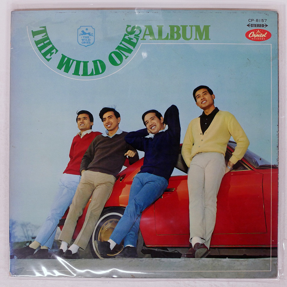 国内盤 ワイルドワンズ/アルバム/CAPITOL CP8157 LP_画像1